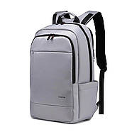 Рюкзак Tigernu T-B3142 17" Silver grey, фото 3