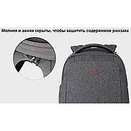 Рюкзак Tigernu T-B3237U 16" Grey (with box), фото 9