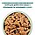 Акція ! Optimeal (Оптиміл) вологий корм для собак з кроликом та чорницею в соусі 100 гр х 12 шт., фото 3
