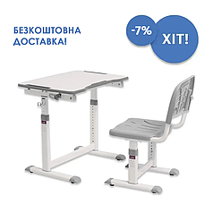 Комплект дитячих меблів Cubby Olea Grey