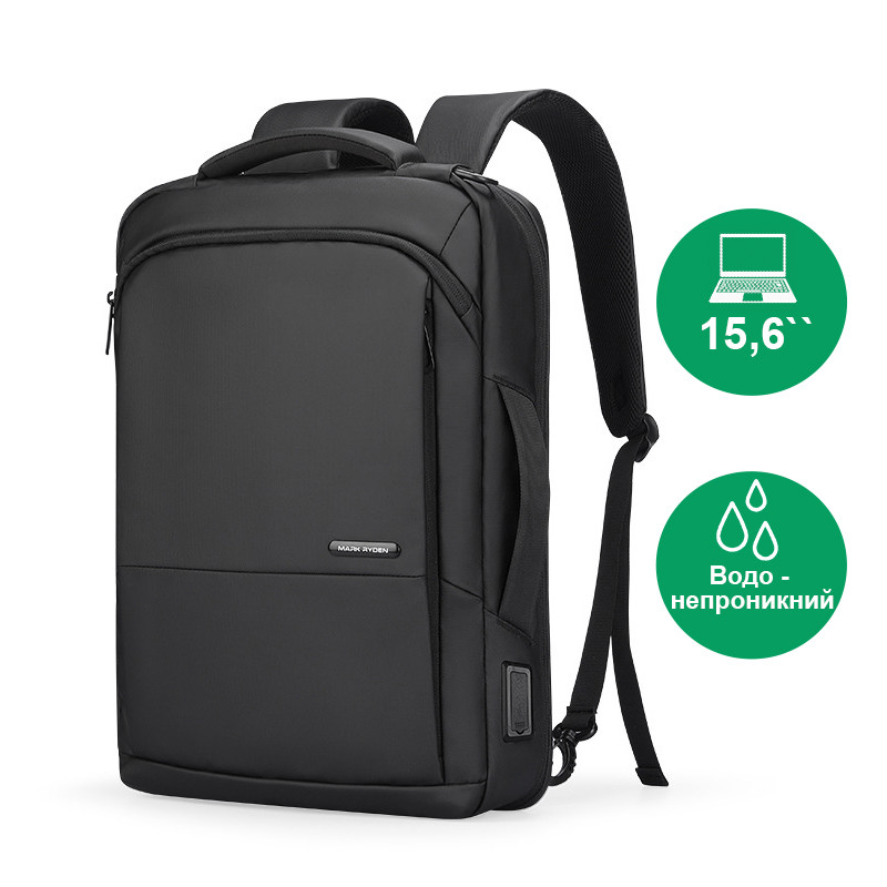 Шкільний рюкзак Mark Ryden 9533 чорний, фото 1
