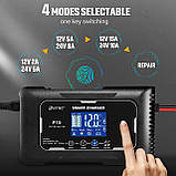 Автоматичний зарядний пристрій HTRC P15 12V15A /24V10A для кислотних, GEL, AGM та LiFePO4 акумуляторів, фото 2