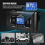 Автоматичний зарядний пристрій HTRC P15 12V15A /24V10A для кислотних, GEL, AGM та LiFePO4 акумуляторів, фото 4
