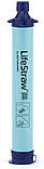 Персональний фільтр для очищення води LifeStraw Personal Filter, фото 3