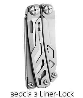 Мультитул Xiaomi NexTool Flagship Pro (KT5020) 16 в 1