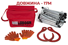 Портативна рятувальна драбина Uniladder 17 метрів, Silver