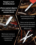 Мультитул туристичний манікюрний набір Almighty Eagle 7 в 1, червоний, фото 8