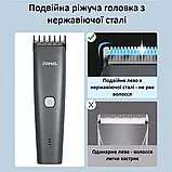 Акумуляторна машинка для стрижки волосся Xiaomi Riwa (RE-6115) універсальний безпровідний тример, фото 7
