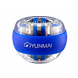 Гіроскопічний тренажер Yunmai Wrist Ball (YMGB-Z701) плюс кейс для транспортування та зберігання, Синій, фото 3