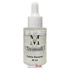 Ремувер для кутикули із сечовиною Mia-M Professional Cuticle Remover, 30 мл