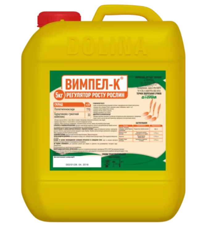ПРЕПАРАТ ДЛЯ ОБРОБКИ НАСІННЯ ВИМПЕЛ-К (тара 1л,5 л, ДОЛИНА)