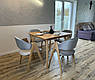 Кухонний комплект: квадратний стіл з ясена "Джим" + 4 м'яких стільці "Джим", фото 2