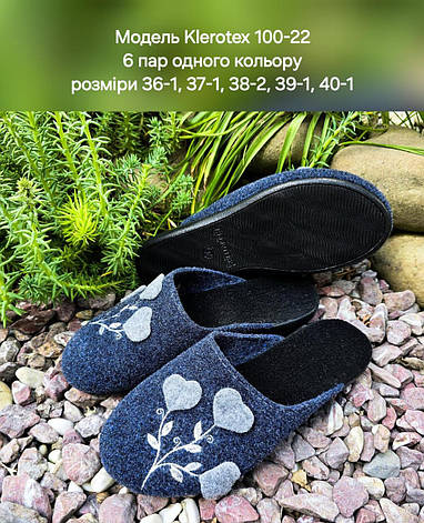 Жіночі тапочки на поліуретановій підошві, фото 1