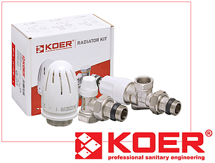 Комплект кранів KOER SET-13 — 1/2"x1/2" для під'єднання радіатора (осьовий) з термоголовкою