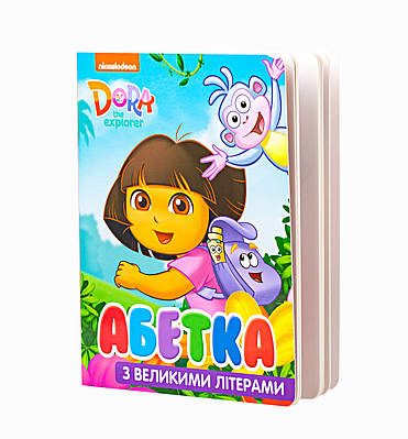 6167273724_w400_h400_alfavit-s