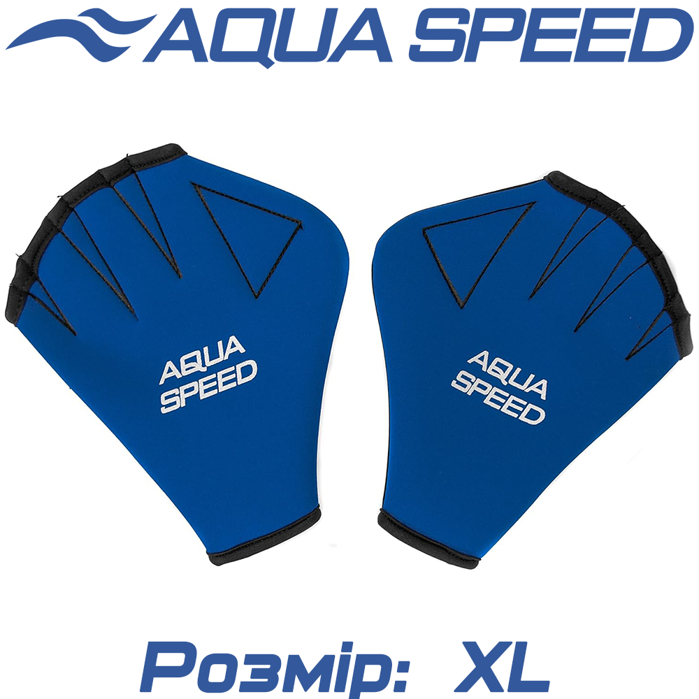 Рукавички для плавання рукавички для аквааеробіки Aqua Speed Neopren Gloves сині розмір XL