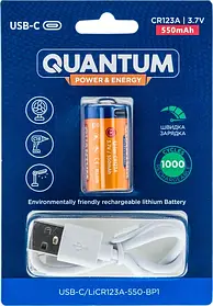 Акумулятор літій-іонний Quantum USB Li-ion CR123A(16340) 3.7V, 550 mAh blister+Type-C кабель, 1 шт./пач.