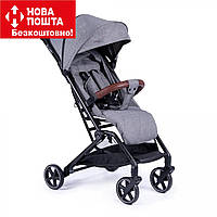 Коляска провуглецева Coletto Maya Automatic 9023-CMA-10 grey сіра