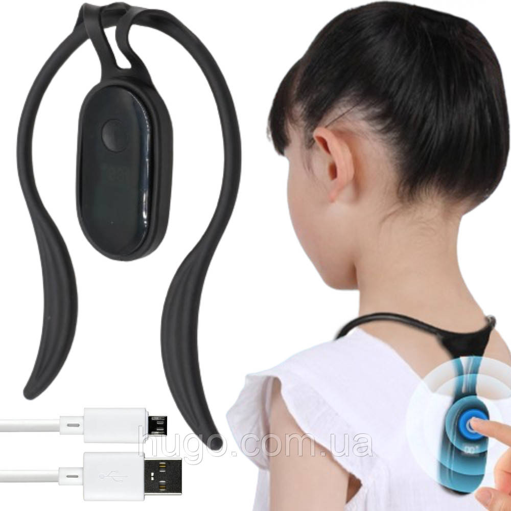 Розумний корсет для постави з вібро нагадуванням, з USB / Коректор постави / Корсет від сутулості з датчиком, фото 1