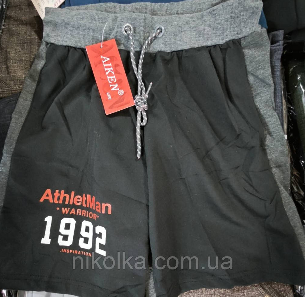 Шорти чоловічі оптом, M-4XL рр., арт. Hay-2023, фото 1