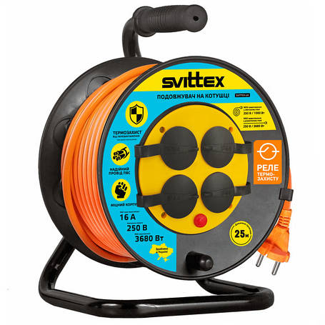 Подовжувачі на котушці SVITTEX із захистом IP44