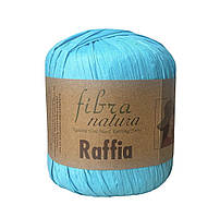 Пряжа FIBRA NATURA (Фібра Натура) № 116-29 бірюза (Рафія натуральна для в'язання капелюхів, сумок)