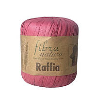 Пряжа FIBRA NATURA (Фібра Натура) № 116-06 (Рафія натуральна для в'язання капелюхів, сумок)