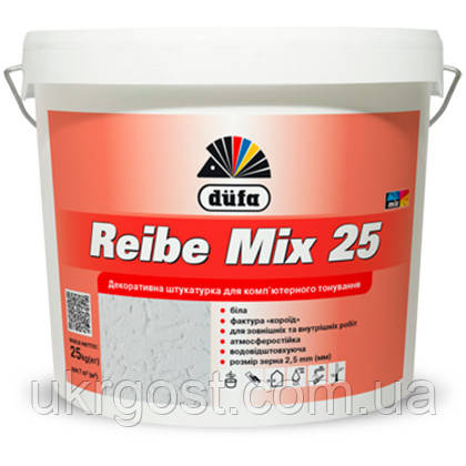 Штукатурка декоративна Короїд Dufa Reibe mix зерно 2,5 мм 25 кг, фото 1