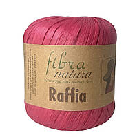 Пряжа FIBRA NATURA (Фібра Натура) № 116-27 рожеве віно (Рафія натуральна для в'язання капелюхів, сумок)