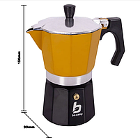 Гейзерна Кавоварка для кемпінгу Bo-Camp Hudson 3-cups Yellow/Black (2200518) Туристична Кавоварка-Гейзер, фото 5