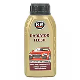 Промивка для системи охолодження K2 Radiator Flush 250 мл (T2211), фото 3