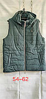 Жилетки жіночі БАТАЛ (54-62) купити оптом від складу 7 км Одеса