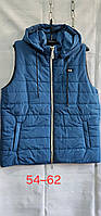 Жилетки жіночі БАТАЛ (54-62) купити оптом від складу 7 км Одеса