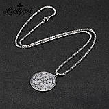 Кулон Архангел Михаїл Рафаїл Уріель Габрі Archangel підвіска амулет оберіг талісман, фото 2