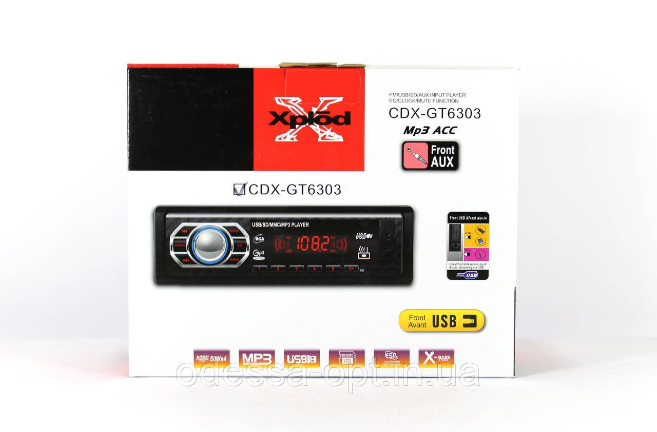 Автомагнітола MP3 JSD G 1101 BT ISO