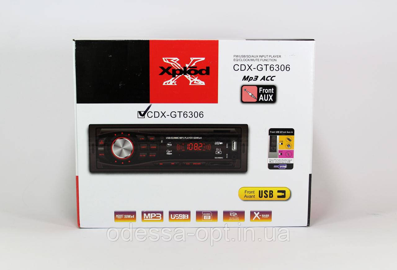 Автомагнітола MP3 JSD G 1103 BT ISO