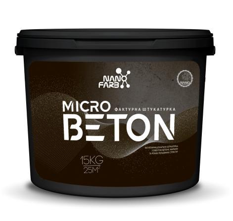 Micro BETON Nanofarb — Штукатурка з ефектом бетону мармуру та різних рельєфних структур, 15 кг
