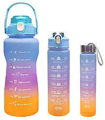 Набір із 3-х пляшок для води об'ємом 300+900+2000 мл.
