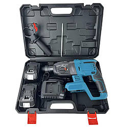 Дриль-перфоратор + 2 акб у кейсі