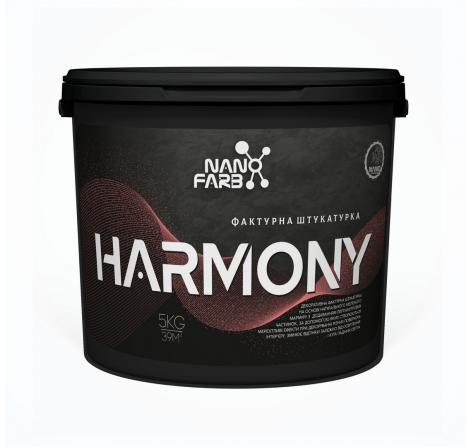 Harmony Nanofarb — Декоративна штукатурка на основі мармуру, 1 кг