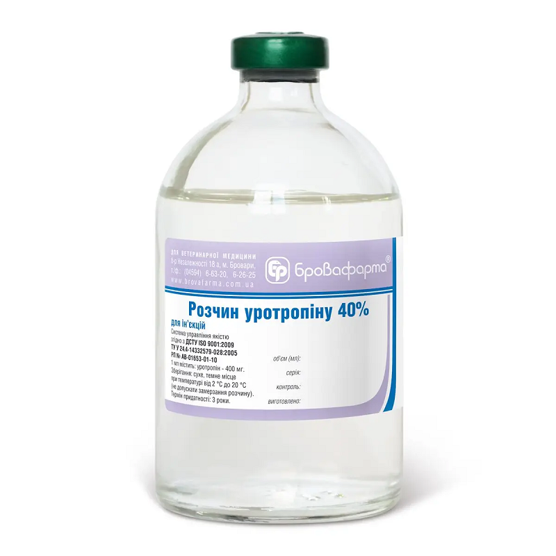 Розчин Уротропін 40% антисептичний засіб для тварин 100 мл Брировафарма, фото 1