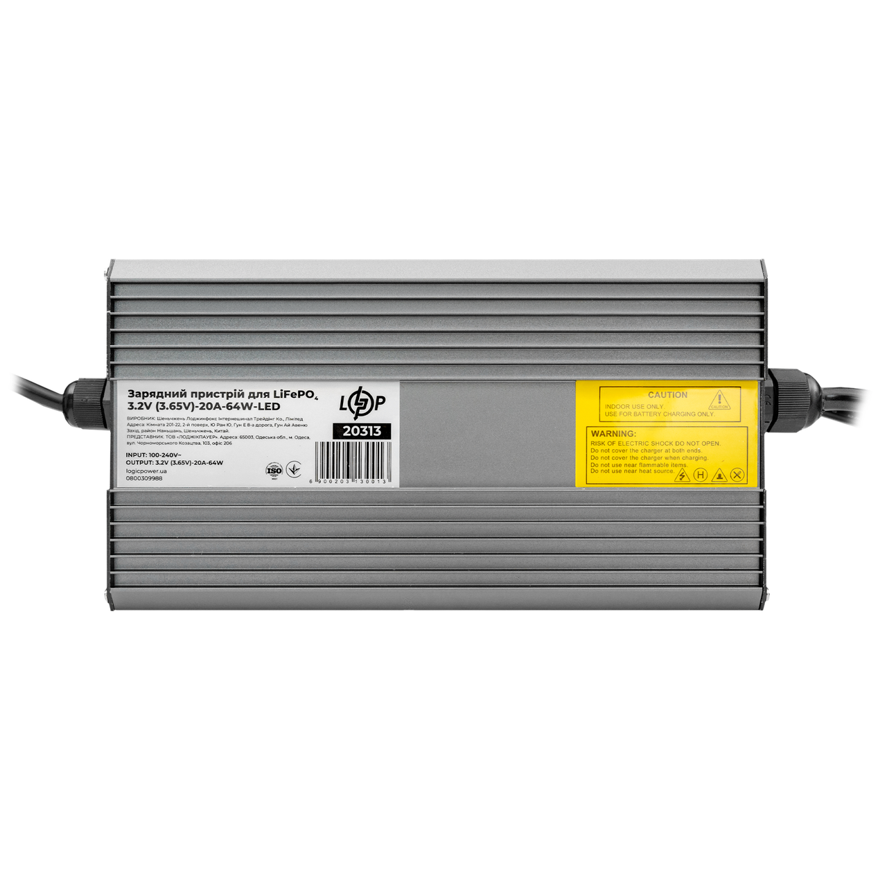 Зарядний пристрій для акумуляторів LiFePO4 3.2 V (3.65 V)-20A-64W-LED
