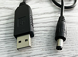 Кабель для роутера 12 В usb-dc 1 м 5.5x2.5 мм для живлення роутера від павербанка Шнур для вай-фай роутера, фото 2