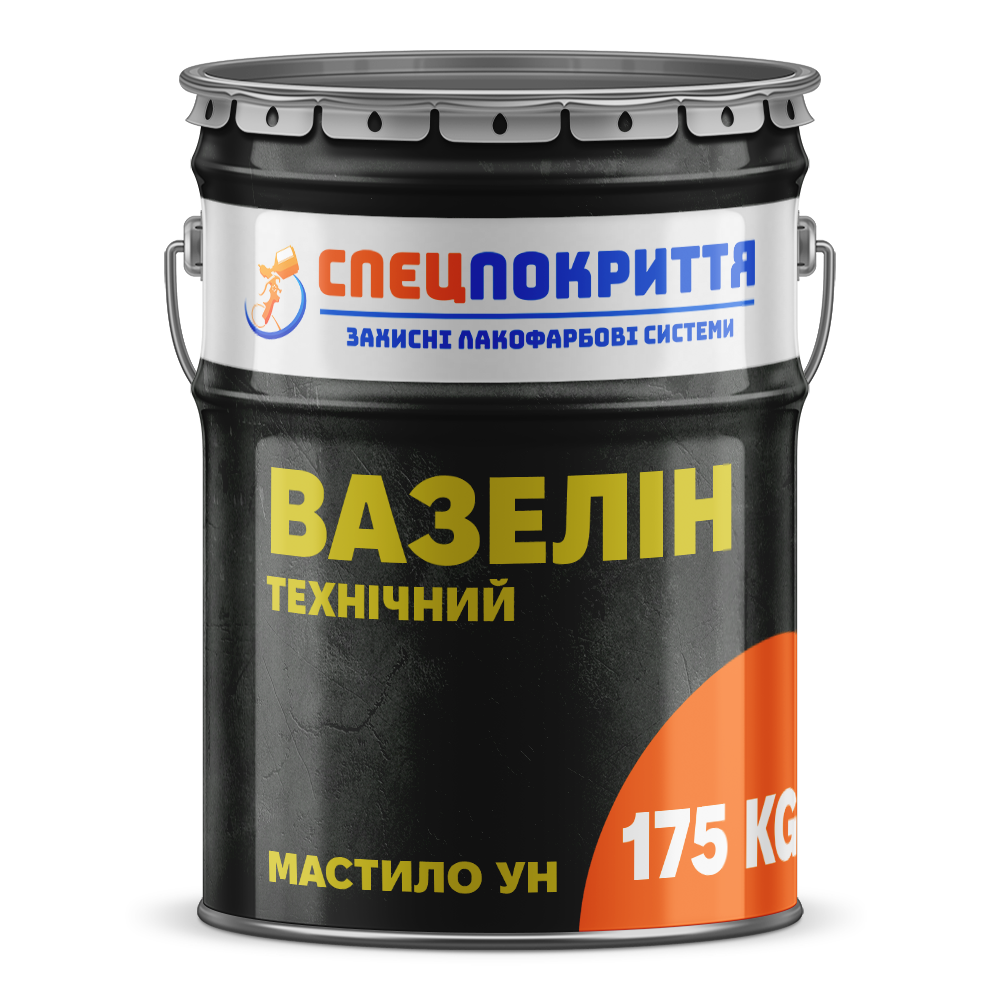 Технічний вазелін
