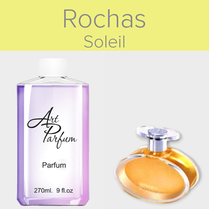 Парфуми 270мл. Аромат схожий з Rochas Soleil, фото 1