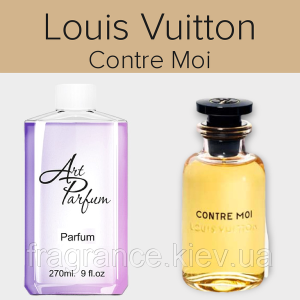 Louis vuitton perfume contre moi new arrivals