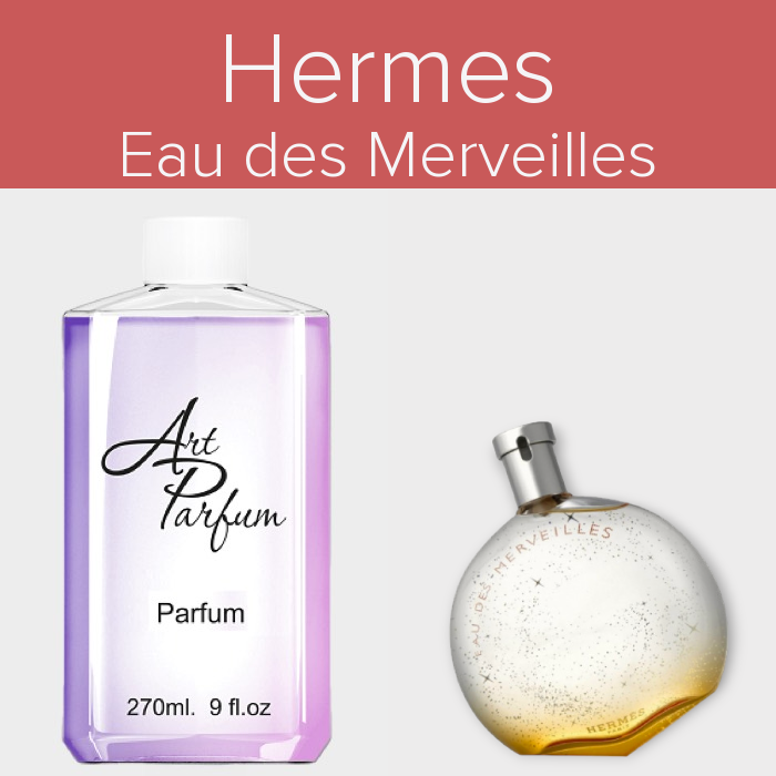 Парфуми 270мл. Аромат схожий з Hermes Eau des Merveilles, фото 1