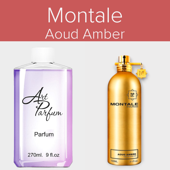 Парфуми 270мл. Аромат схожий з Montale Aoud Amber, фото 1