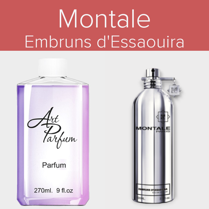 Парфуми 270мл. Аромат схожий з Montale Embruns d'Essaouira, фото 1