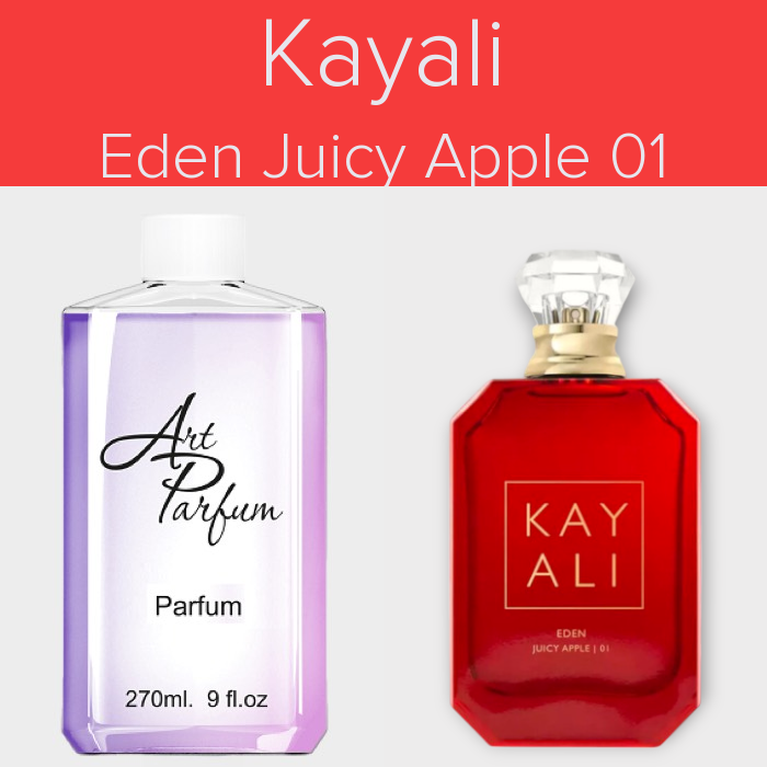 Парфуми 270мл. Аромат схожий з Kayali Eden Juicy Apple 01, фото 1